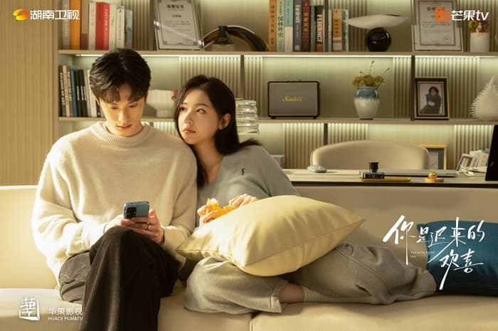 Em Là Niềm Vui Đến Muộn