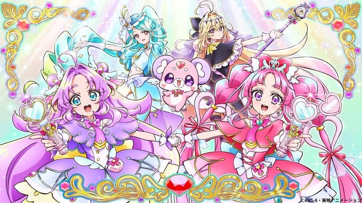 Meitantei Precure!