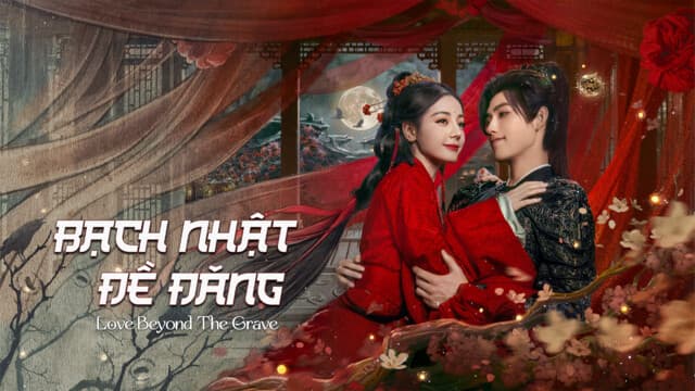 Bạch Nhật Đề Đăng